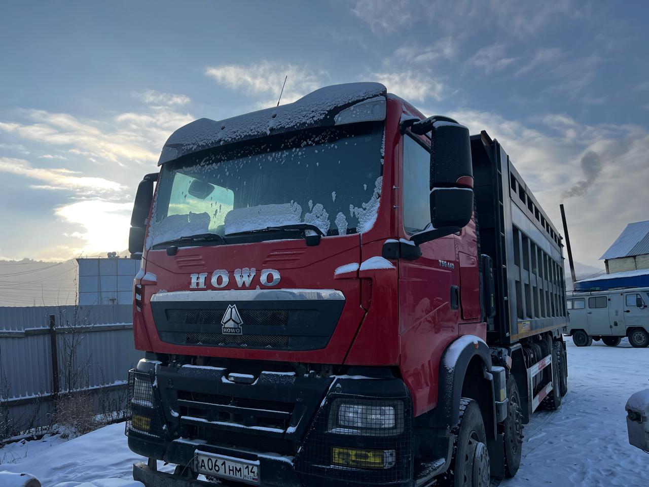 Howo T5G 8x4 Самосвал 2024 г.