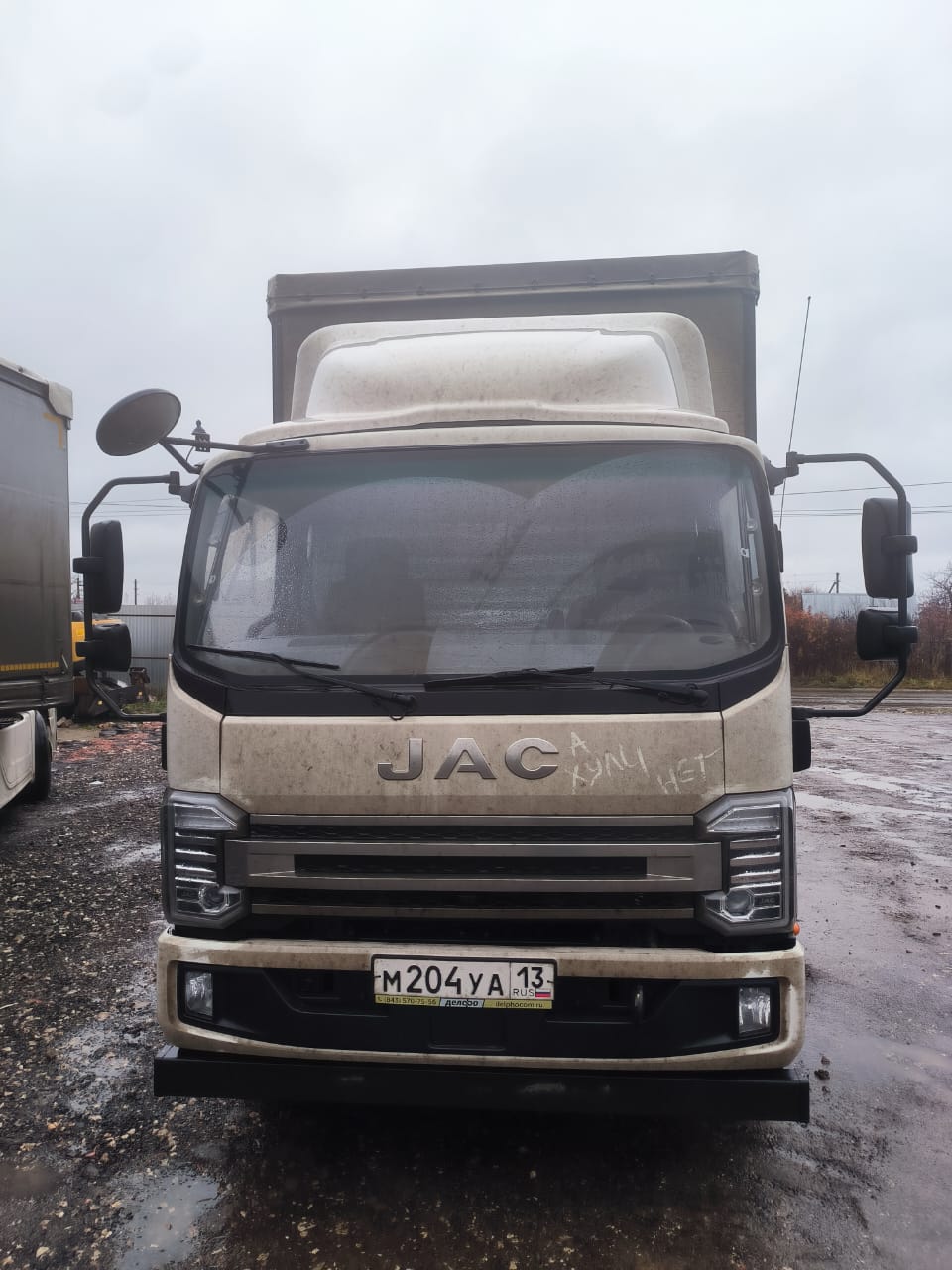 JAC N120 Бортовой (Евроборт) 2024 г.