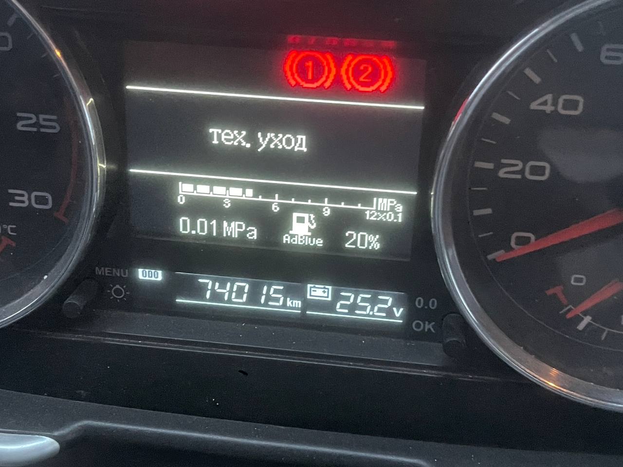 FAW J6 6x6 Самосвал 2022 г. - фото 14