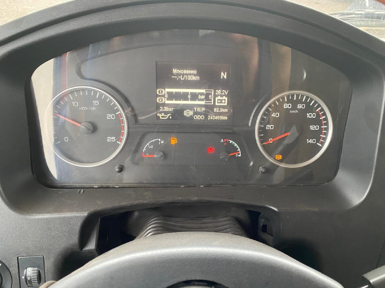 Shacman (Shaanxi) SX* 8x4 Самосвал 2022 г. - фото 13