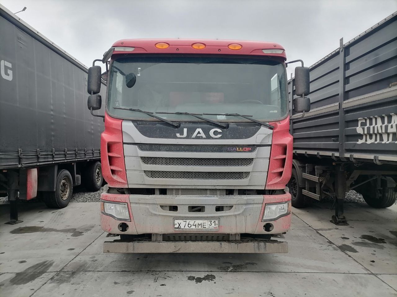 JAC N350 6x4 Самосвал 2023 г.