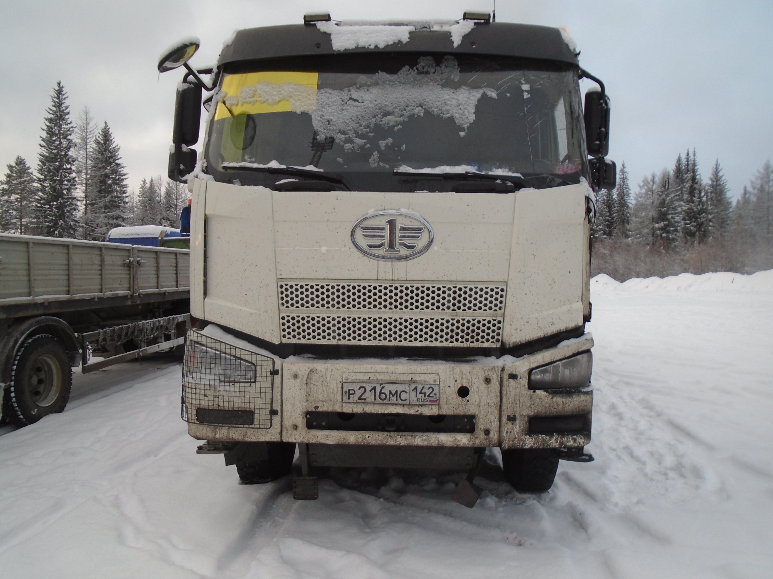 FAW J6 8x4 Самосвал 2023 г.