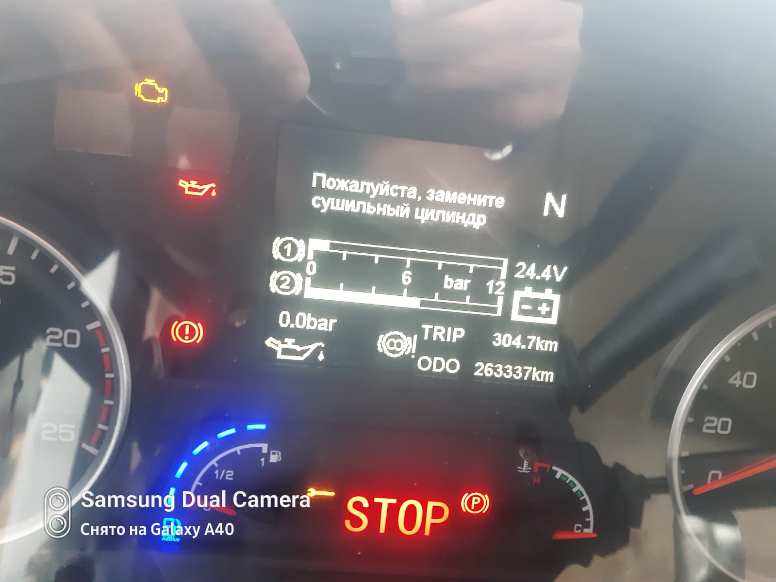 Shacman (Shaanxi) SX* 6x6 Седельный тягач 2022 г. - фото 15