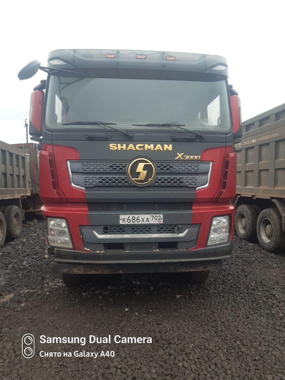 Shacman (Shaanxi) SX* 6x6 Седельный тягач 2022 г.