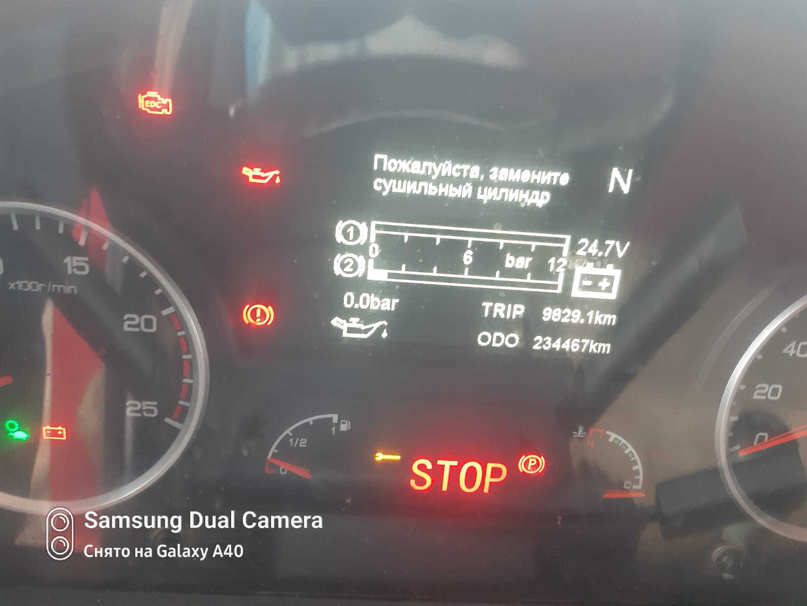 Shacman (Shaanxi) SX* 6x6 Седельный тягач 2022 г. - фото 11