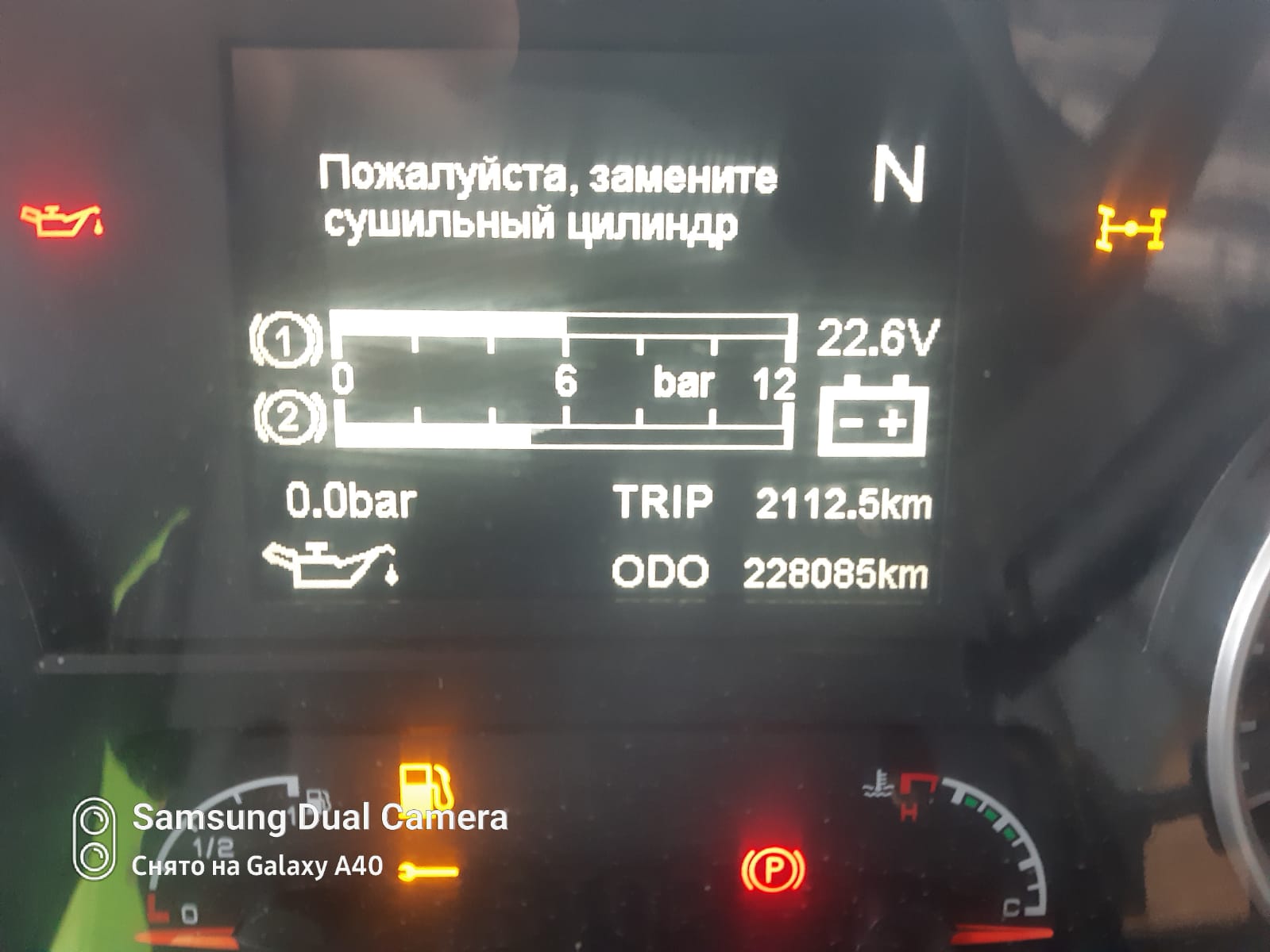 Shacman (Shaanxi) SX* 6x6 Седельный тягач 2022 г. - фото 11