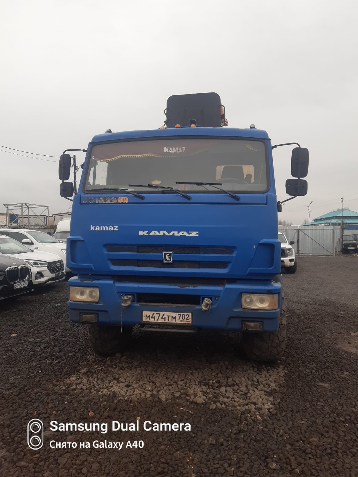 СКАТ 7953* на шасси КамАЗ 43118 6x6 Сортиментовоз с КМУ 2017 г.