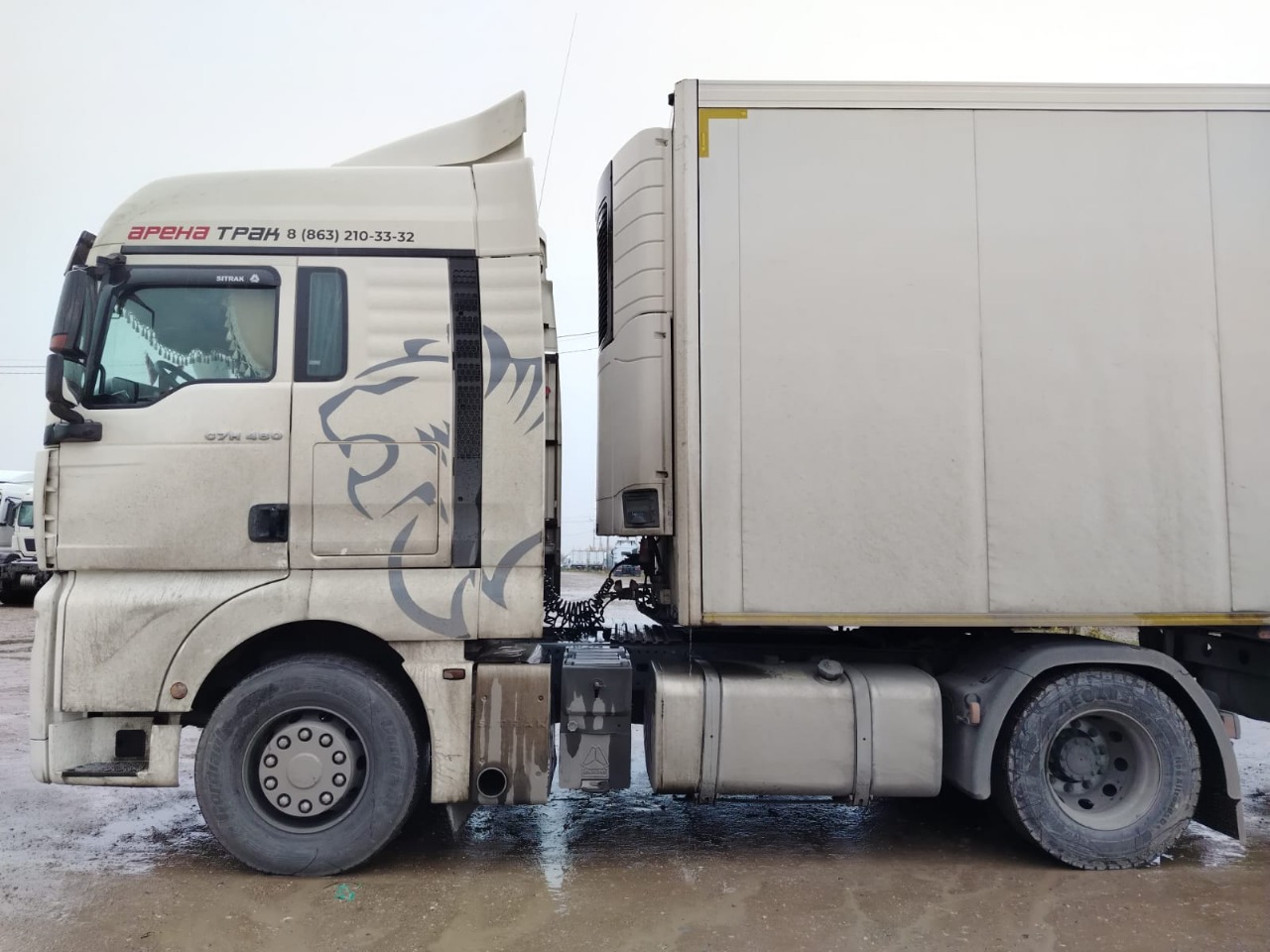 SITRAK C7H 4x2 Седельный тягач 2023 г. - фото 2