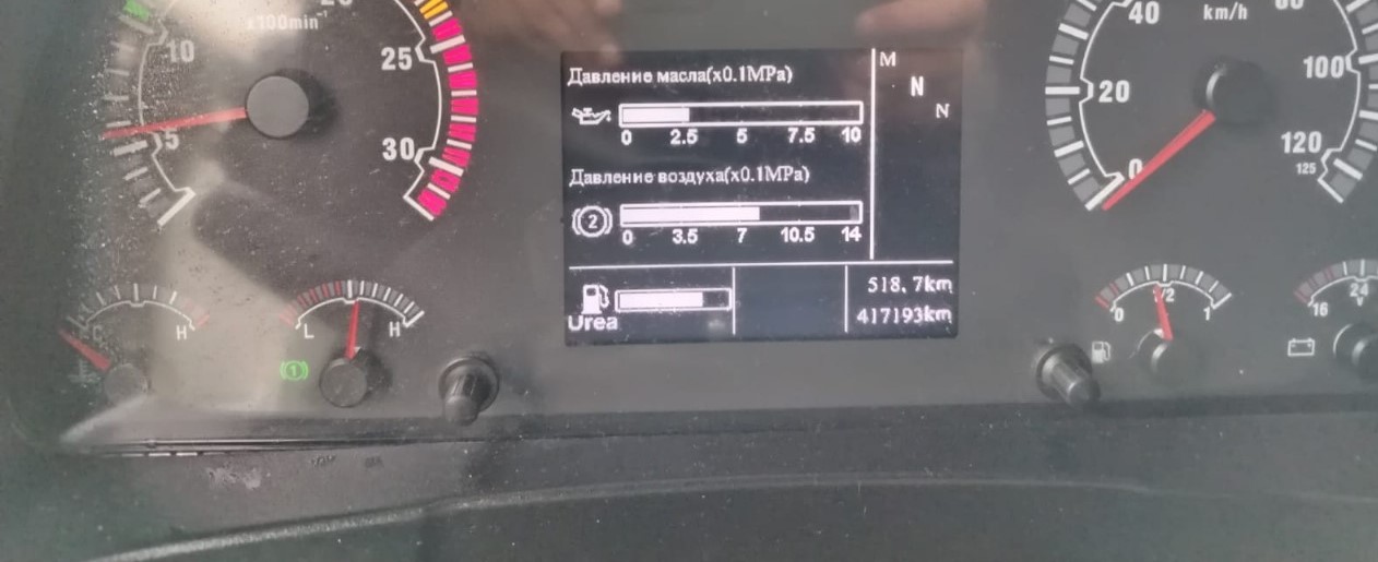 SITRAK C7H 4x2 Седельный тягач 2023 г. - фото 11