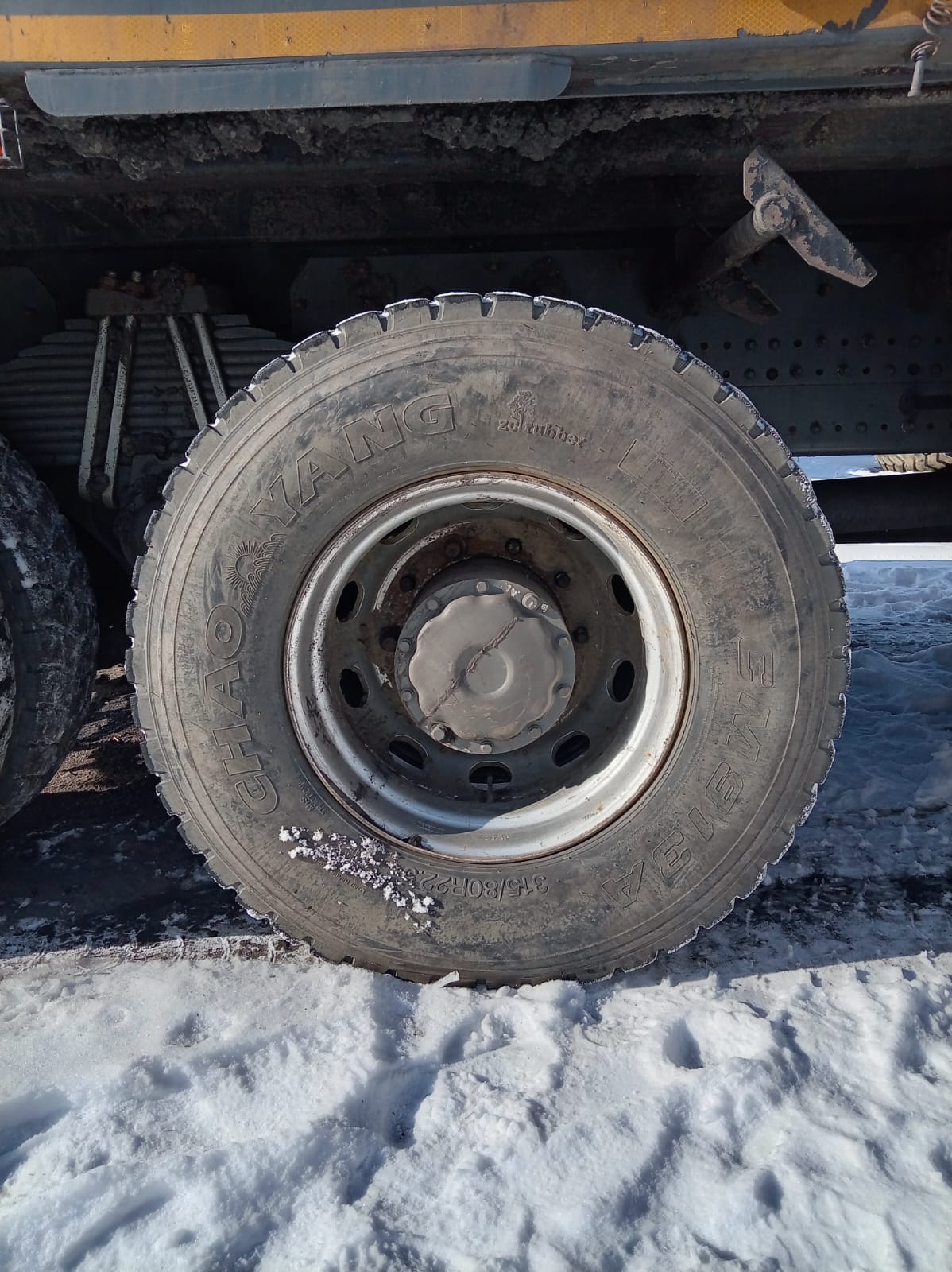 SITRAK C7H 8x4 Самосвал 2024 г. - фото 18