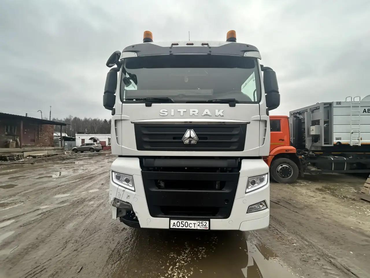 SITRAK C7H 4x2 Седельный тягач 2023 г.