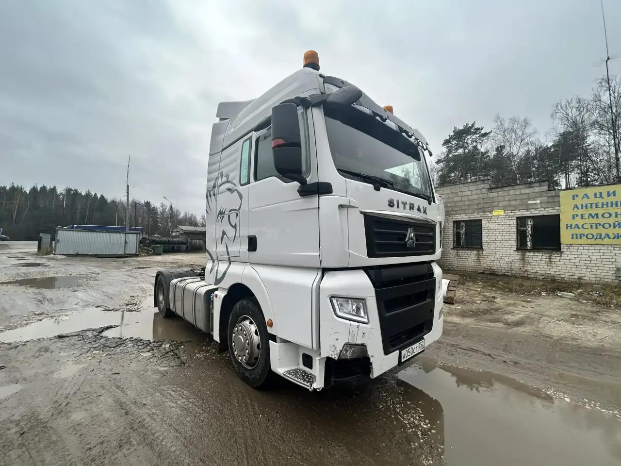 SITRAK C7H 4x2 Седельный тягач 2023 г. - фото 3