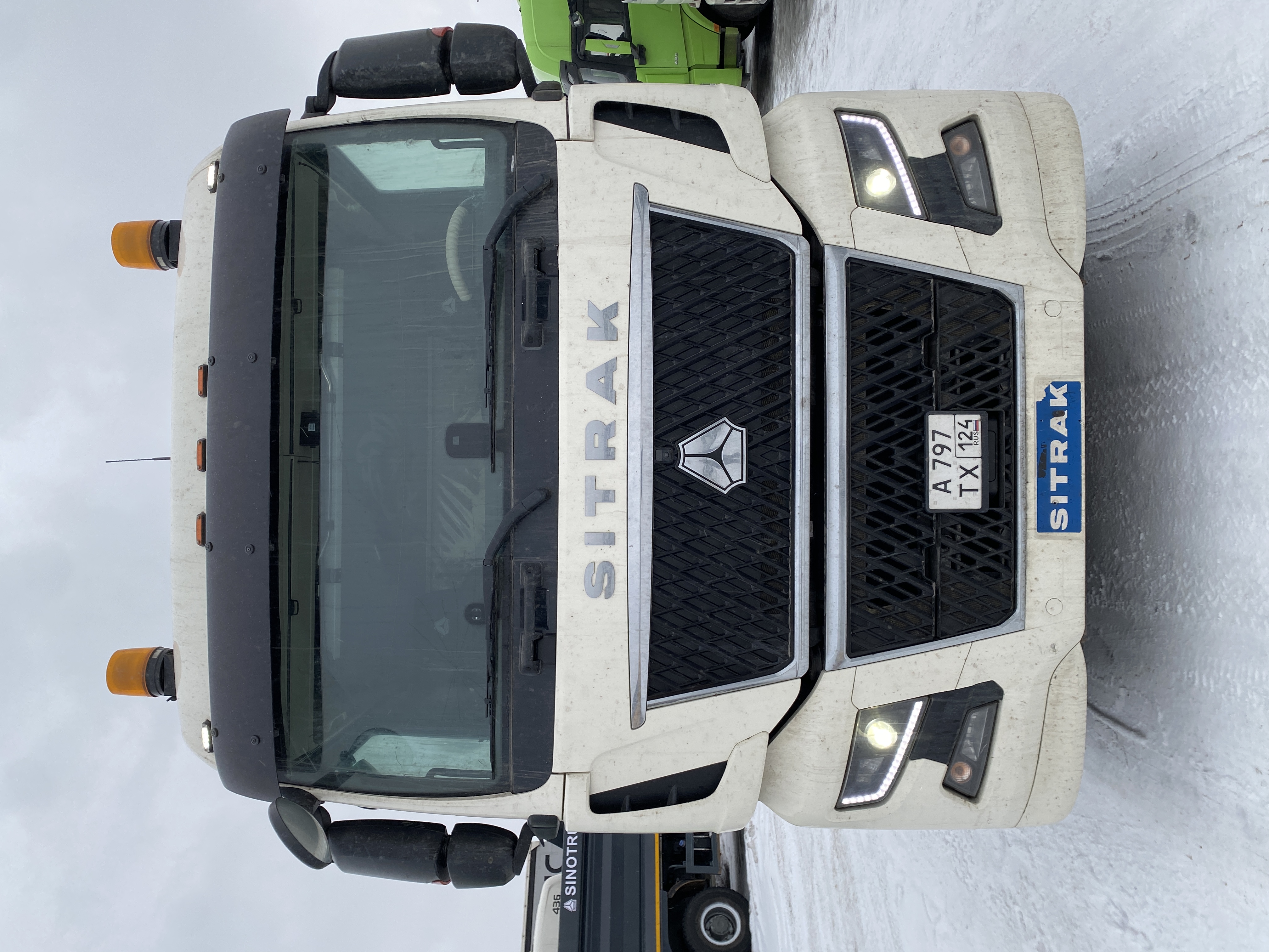 SITRAK C7H MAX 6x4 Седельный тягач 2024 г.