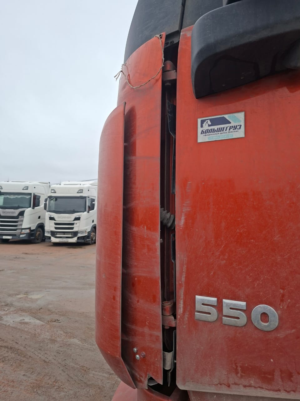 Shacman (Shaanxi) SX* 8x4 Самосвал 2024 г. - фото 20