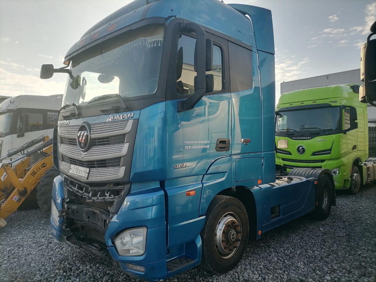 Foton AUMAN 4x2 Седельный тягач 2023 г. - фото 3