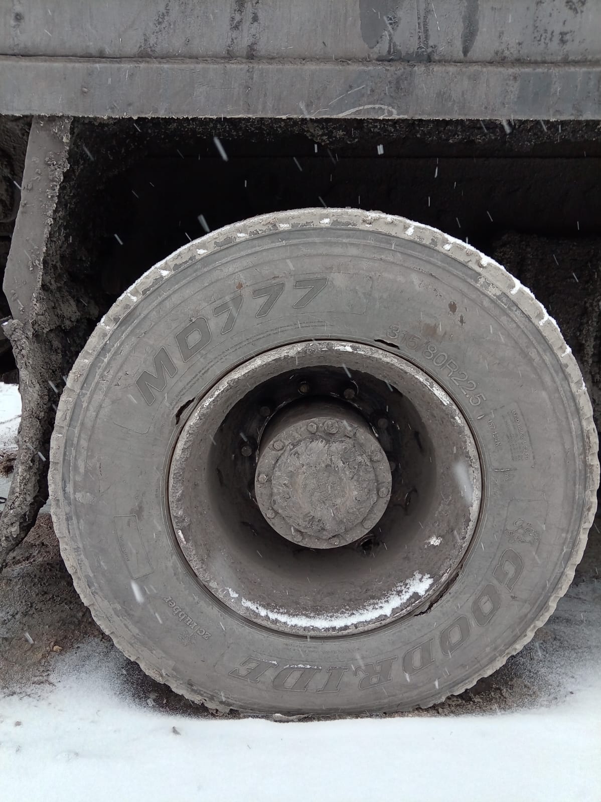 Shacman (Shaanxi) SX* 8x4 Самосвал 2022 г. - фото 16