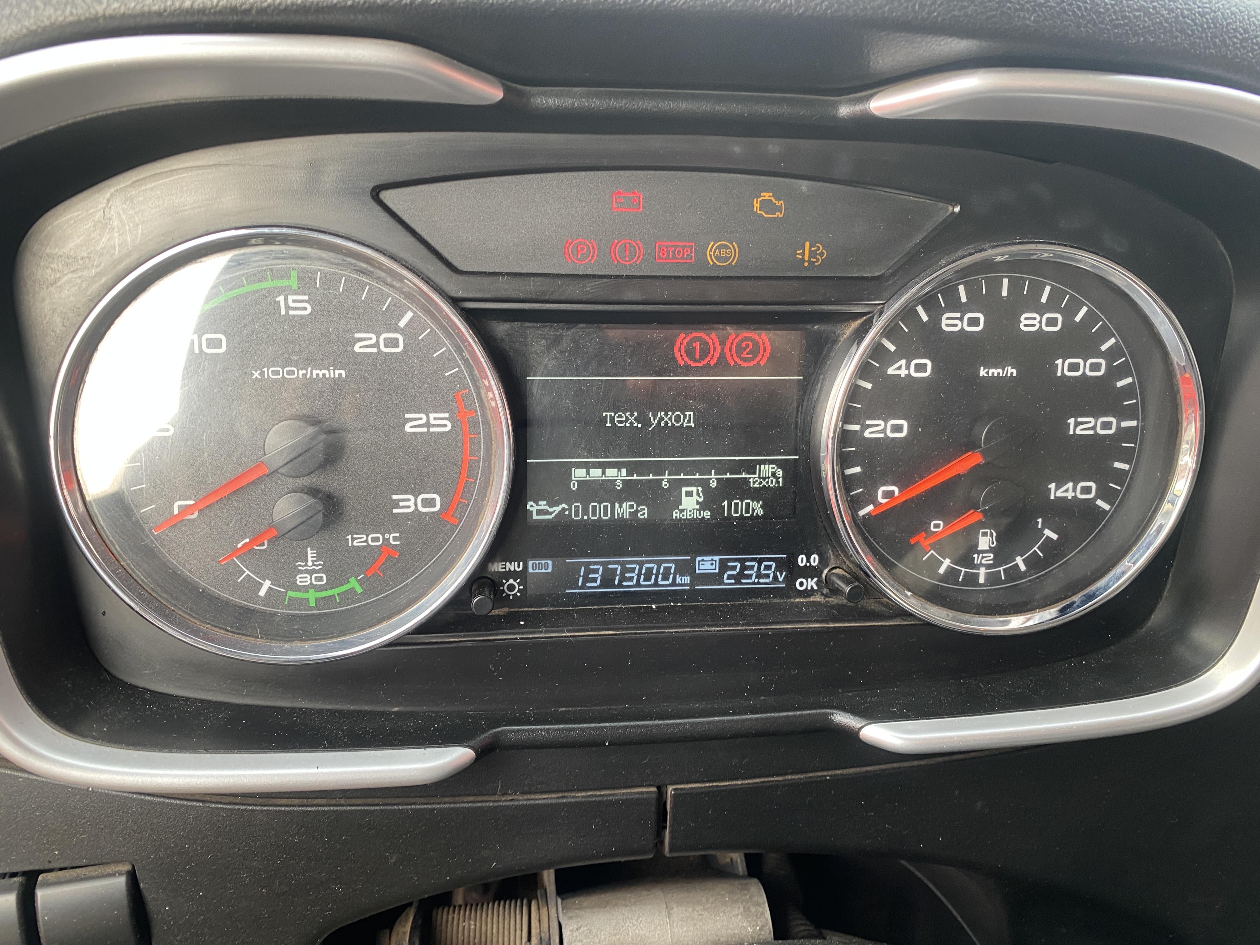 FAW J6 6x4 Самосвал 2023 г. - фото 13