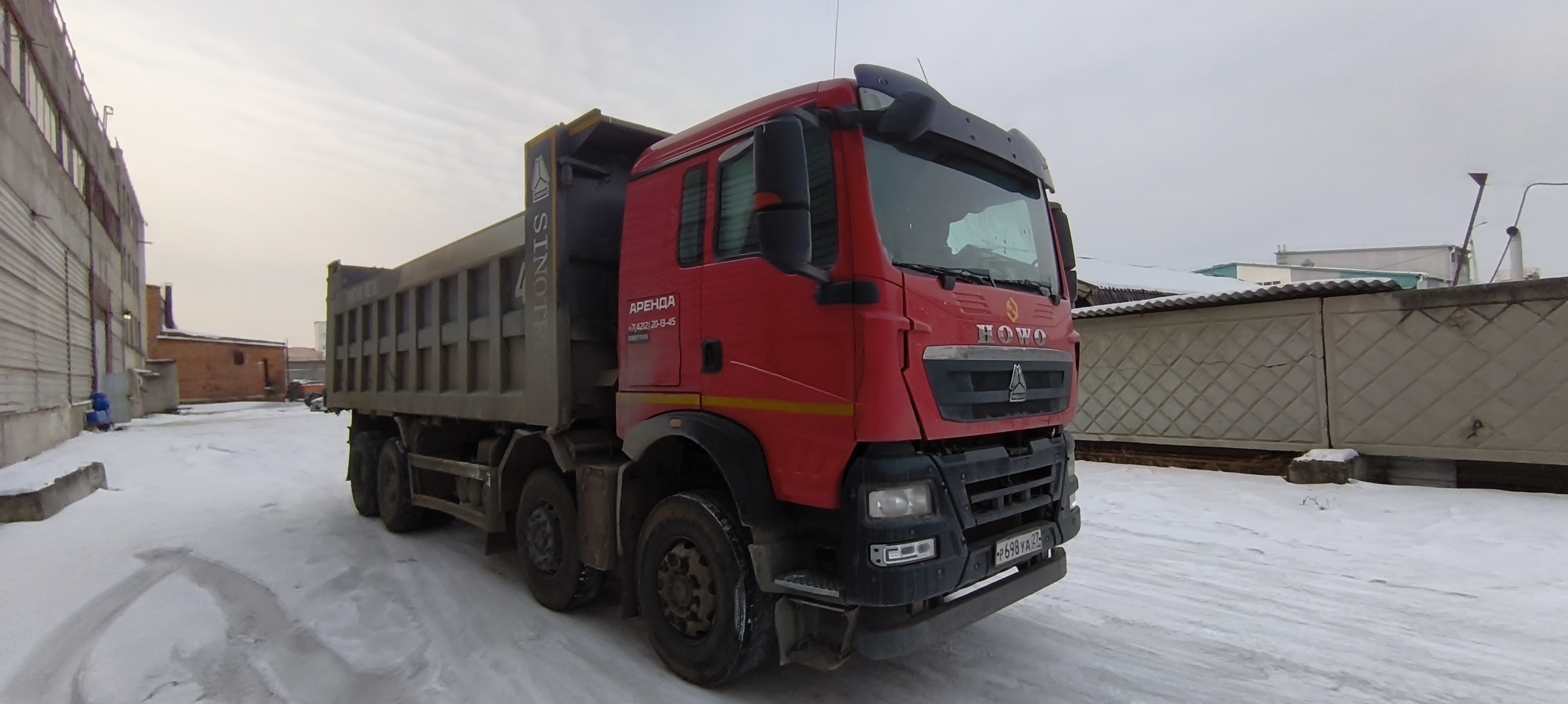 Howo T5G 8x4 Самосвал 2022 г. - фото 2