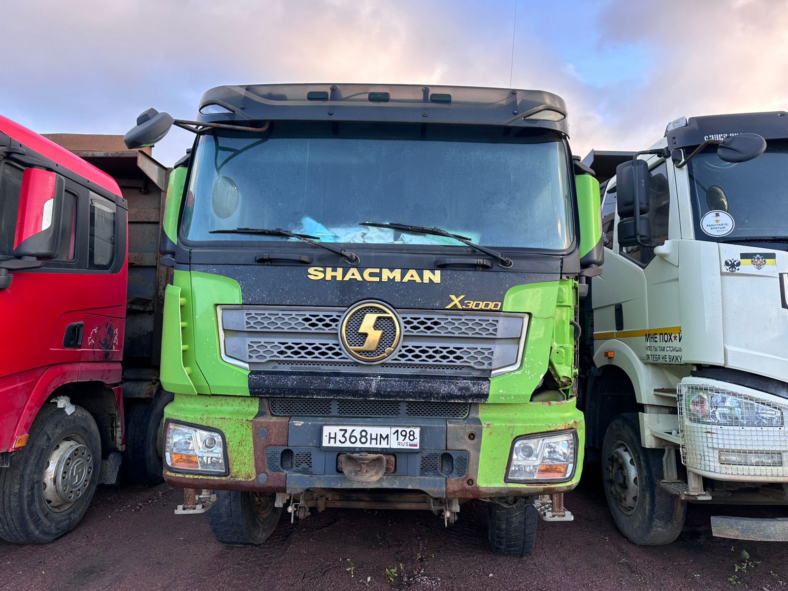 Shacman (Shaanxi) SX* 8x4 Самосвал 2022 г.