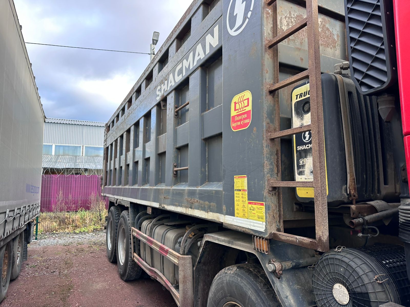 Shacman (Shaanxi) SX* 8x4 Самосвал 2022 г.