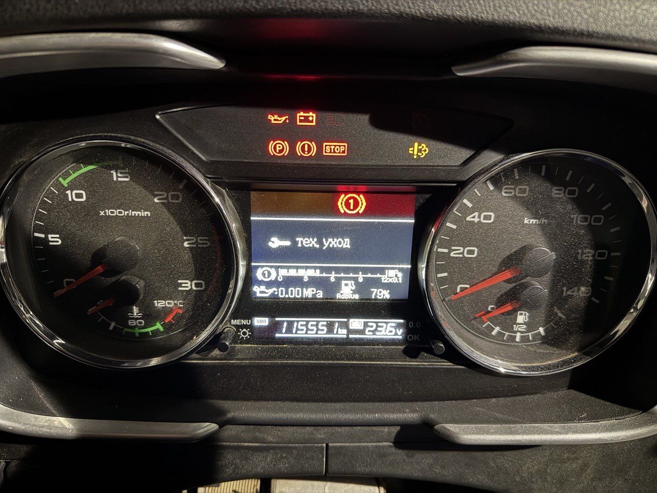 FAW CA 3310 8x4 Самосвал_не актуально 2023 г. - фото 18