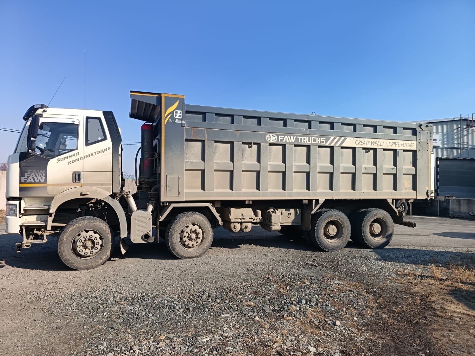 FAW J6 8x4 Самосвал 2024 г. - фото 4