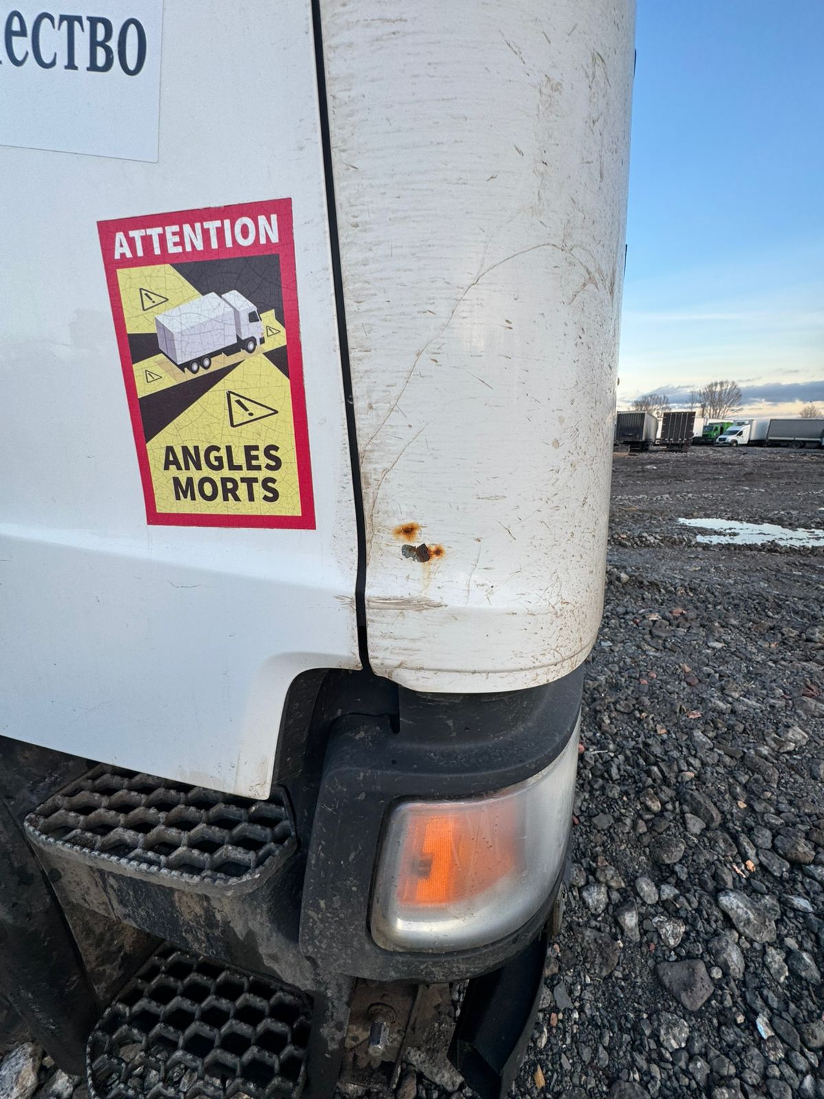 Scania R 4x2 Седельный тягач 2018 г. - фото 9