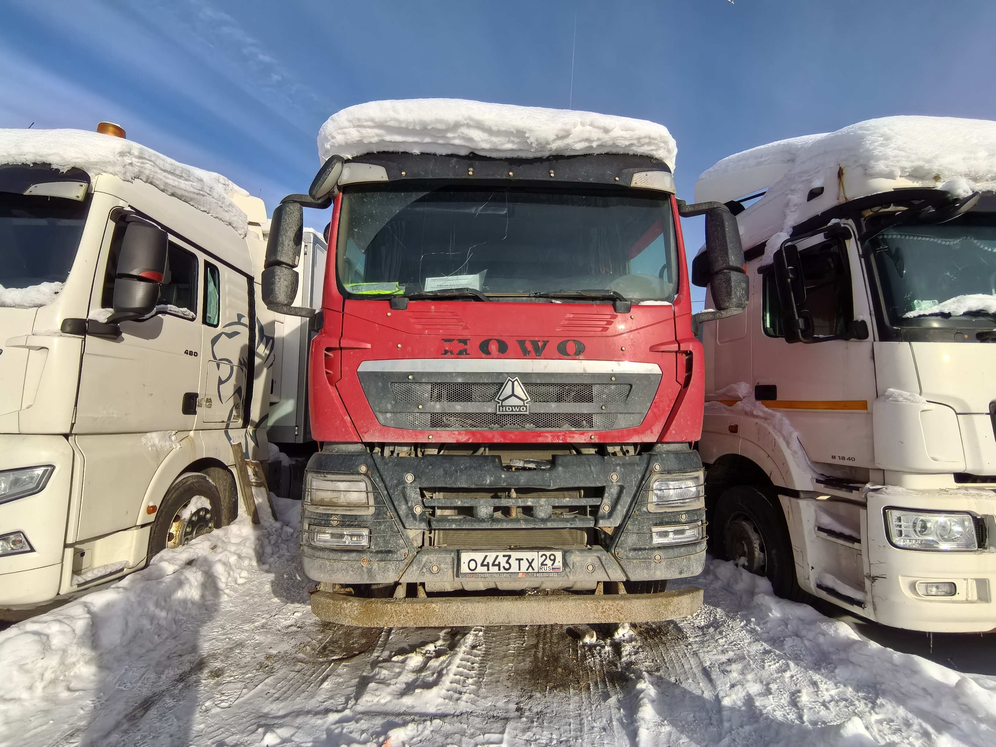 Howo T5G 6x4 Самосвал 2023 г.