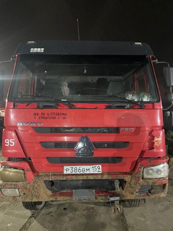 Howo ZZ* 8x4 Самосвал