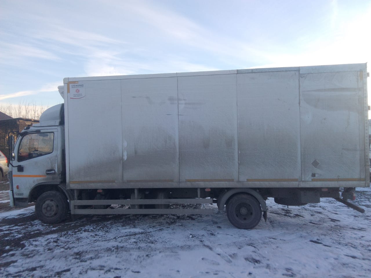 DongFeng C80 Изотермический/рефрижератор 2024 г. - фото 5