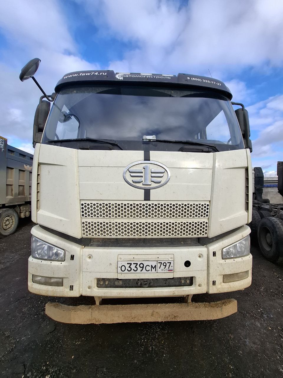 FAW J6 8x4 Самосвал 2023 г.