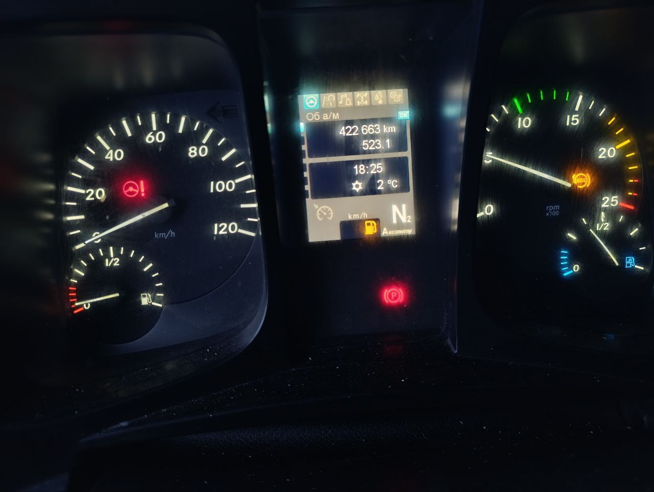 Mercedes-Benz Arocs 8x8 Самосвал 2021 г. - фото 20