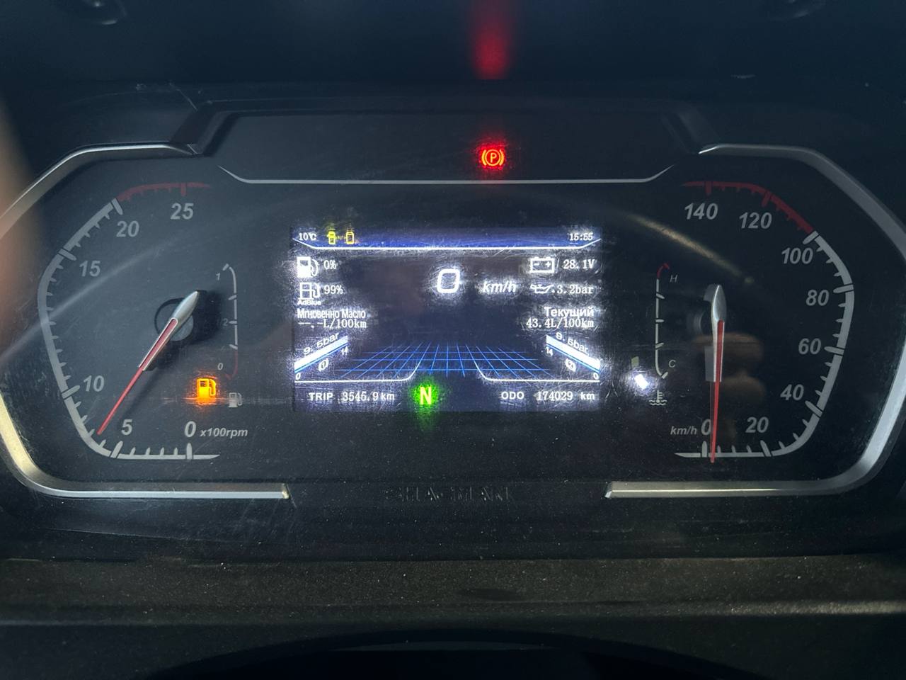 Shacman (Shaanxi) SX* 6x4 Самосвал 2023 г. - фото 15