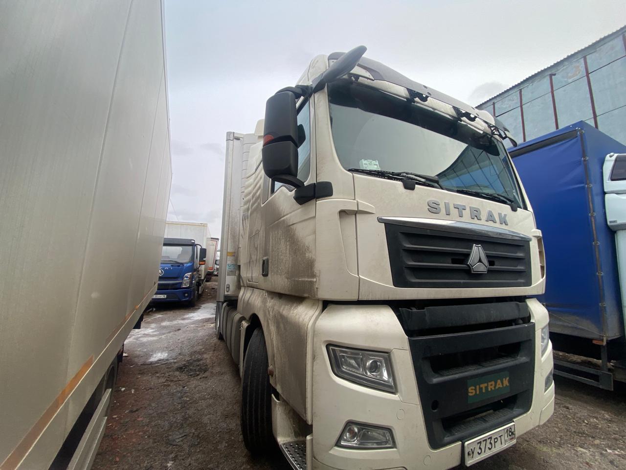 SITRAK C7H 4x2 Седельный тягач 2023 г. - фото 2