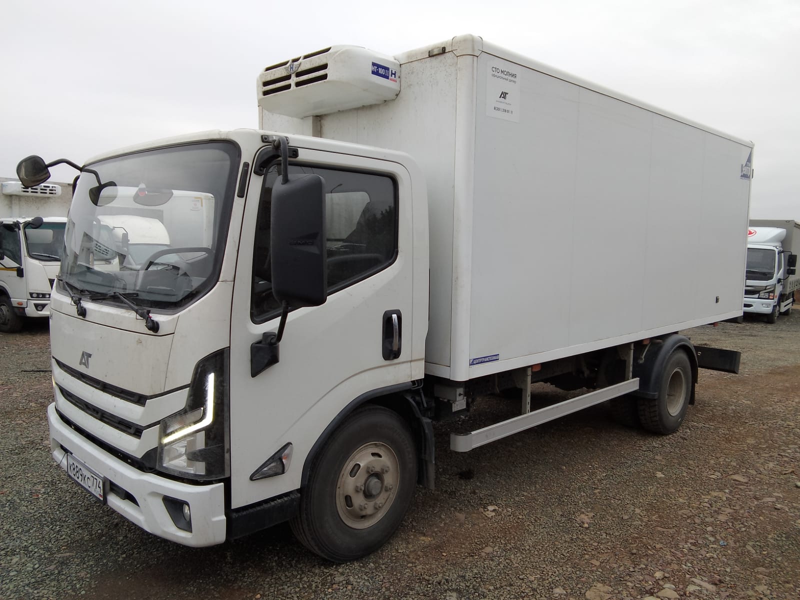 JMC Conquer 4x2 Изотермический/рефрижератор 2024 г. - фото 2