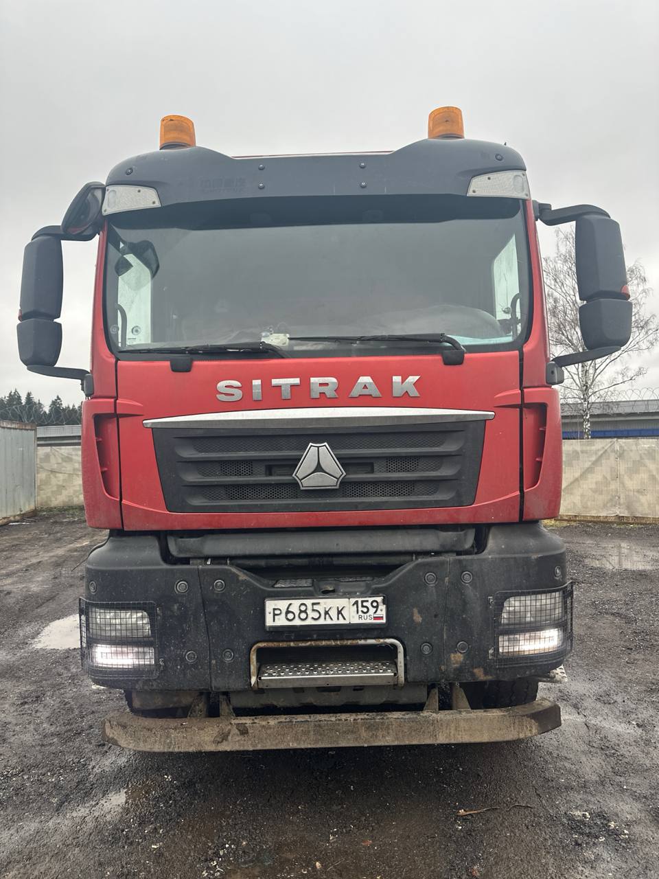 SITRAK C7H 8x4 Самосвал 2023 г.