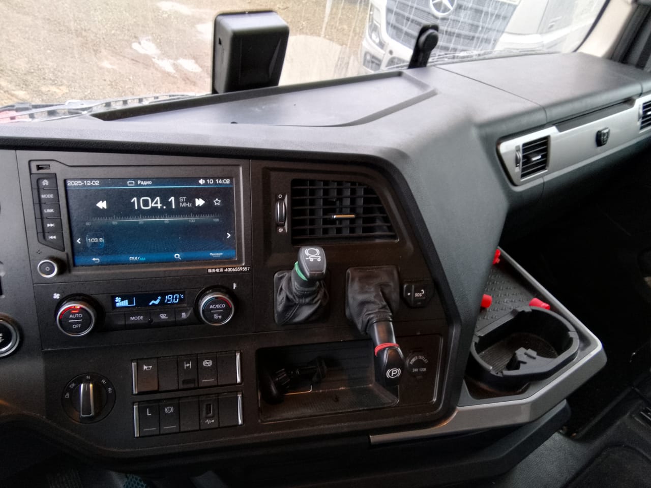 FAW J7 4x2 Седельный тягач 2023 г. - фото 12