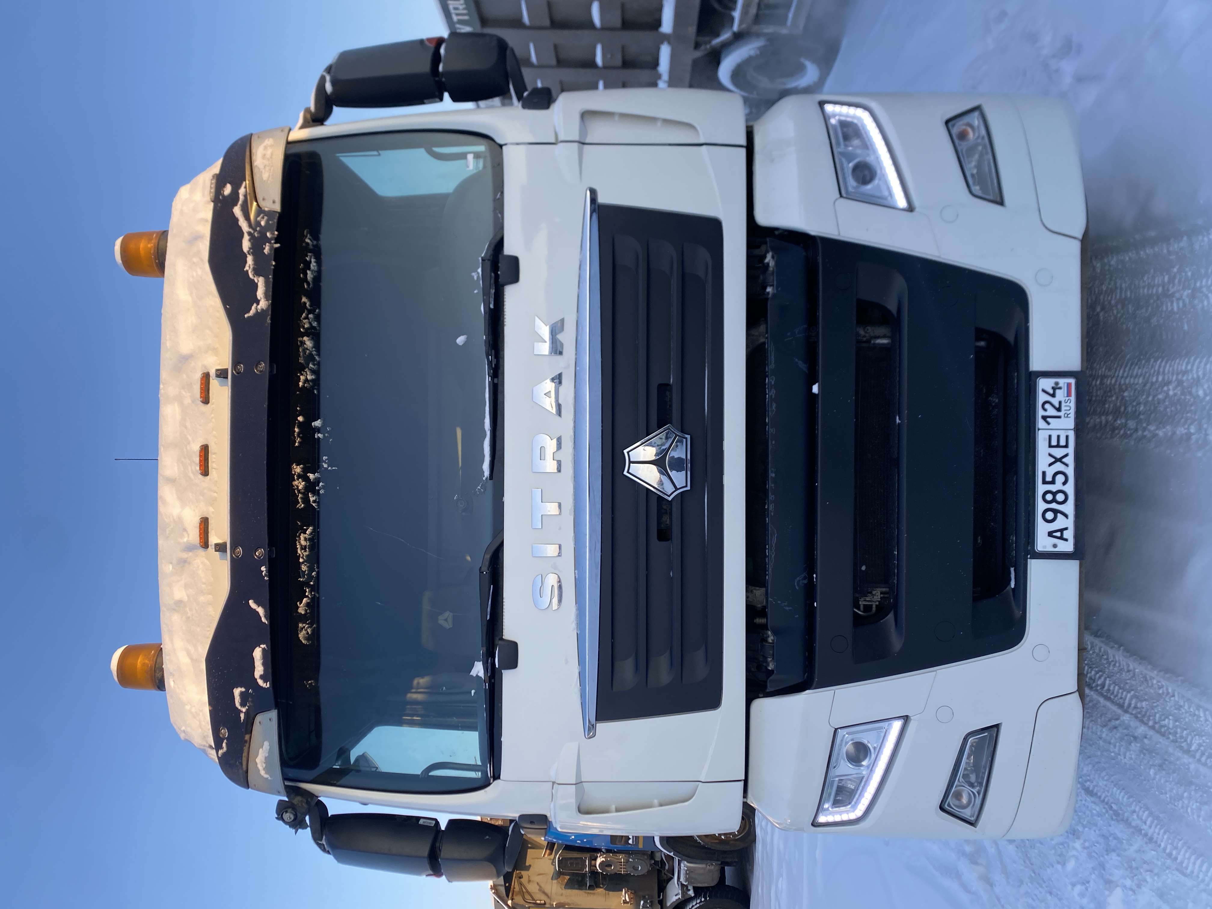 SITRAK C7H 4x2 Седельный тягач 2023 г.