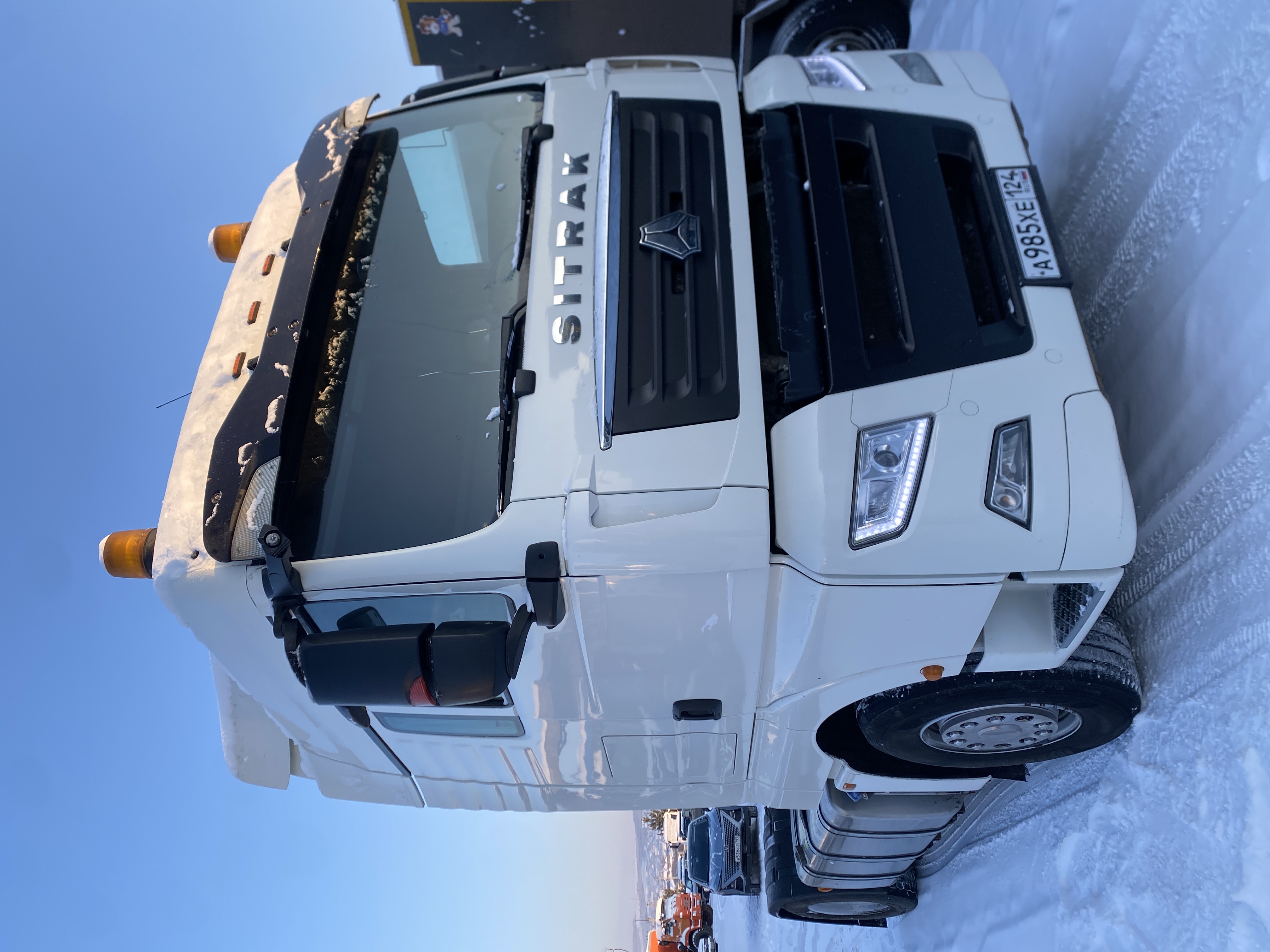 SITRAK C7H 4x2 Седельный тягач 2023 г. - фото 2