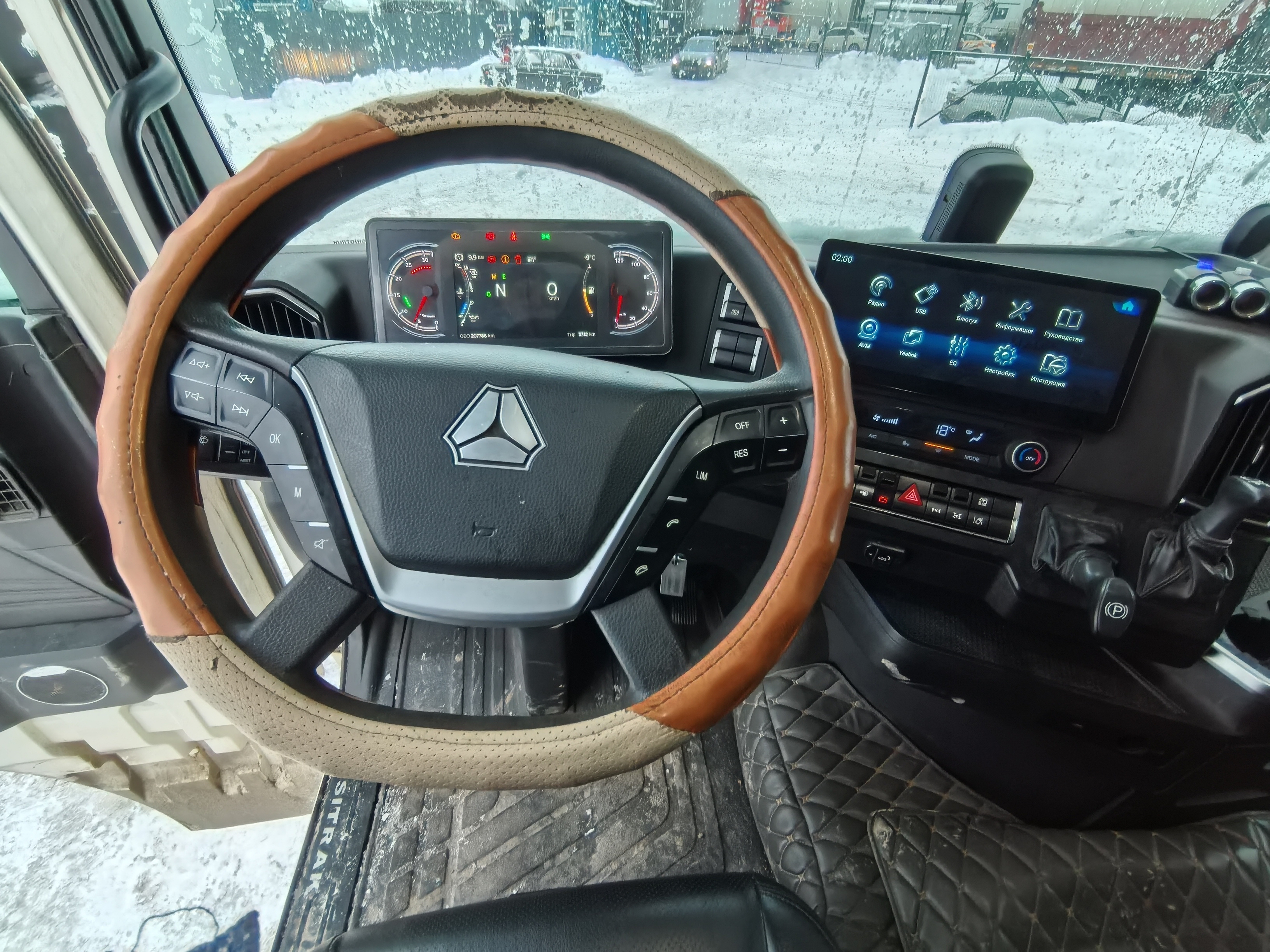 SITRAK C7H MAX 4x2 Седельный тягач 2024 г. - фото 10