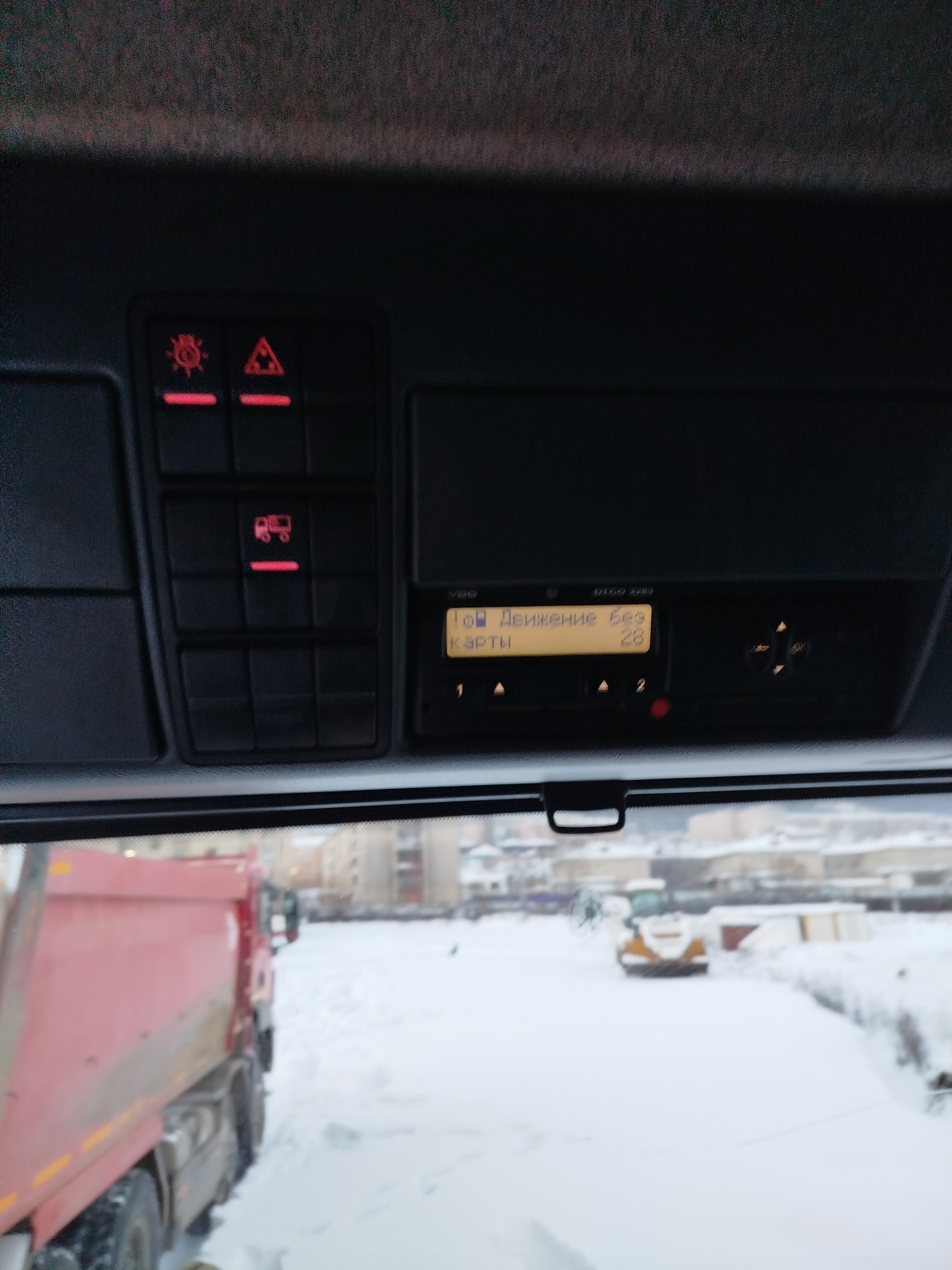 MAN TGS 8x8 Самосвал 2018 г. - фото 12