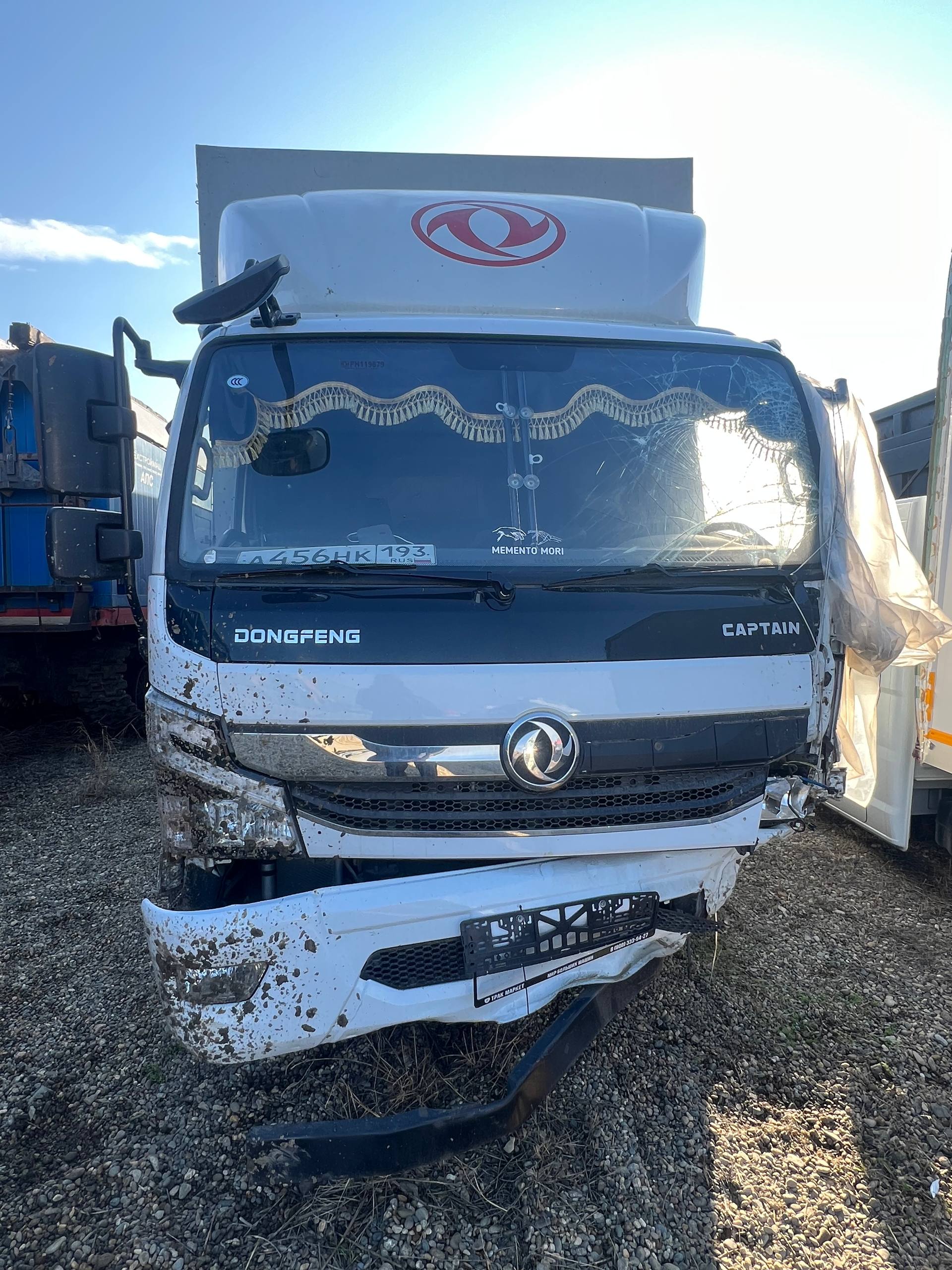 DongFeng C120 Бортовой (Евроборт) 2024 г.