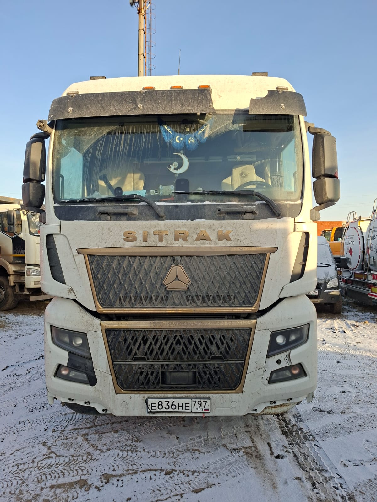 SITRAK C7H 4x2 Седельный тягач 2023 г.