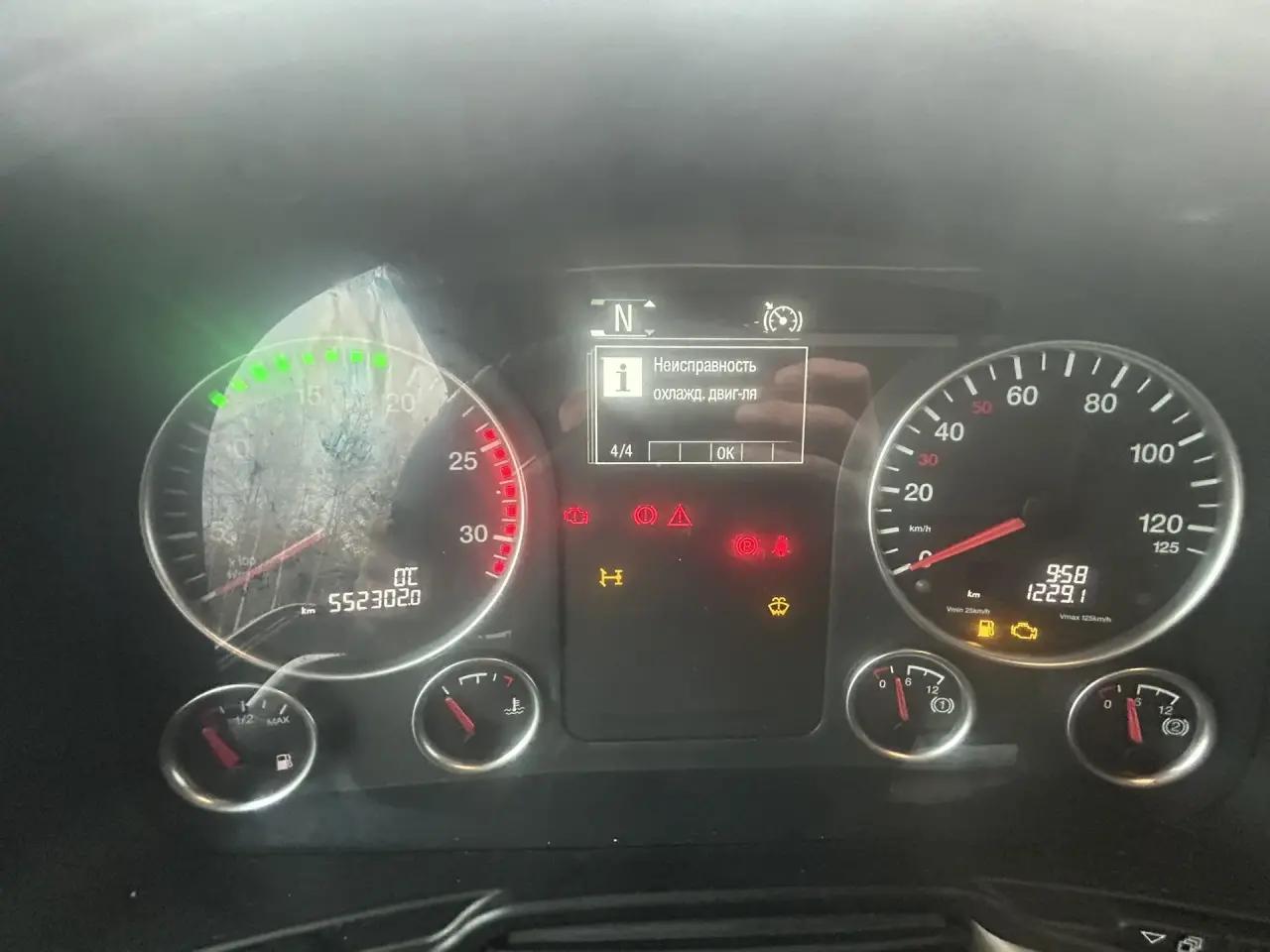 MAN TGX 6x4 Седельный тягач 2020 г. - фото 13