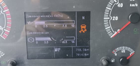 SITRAK C7H 6x4 Седельный тягач 2022 г. - фото 6