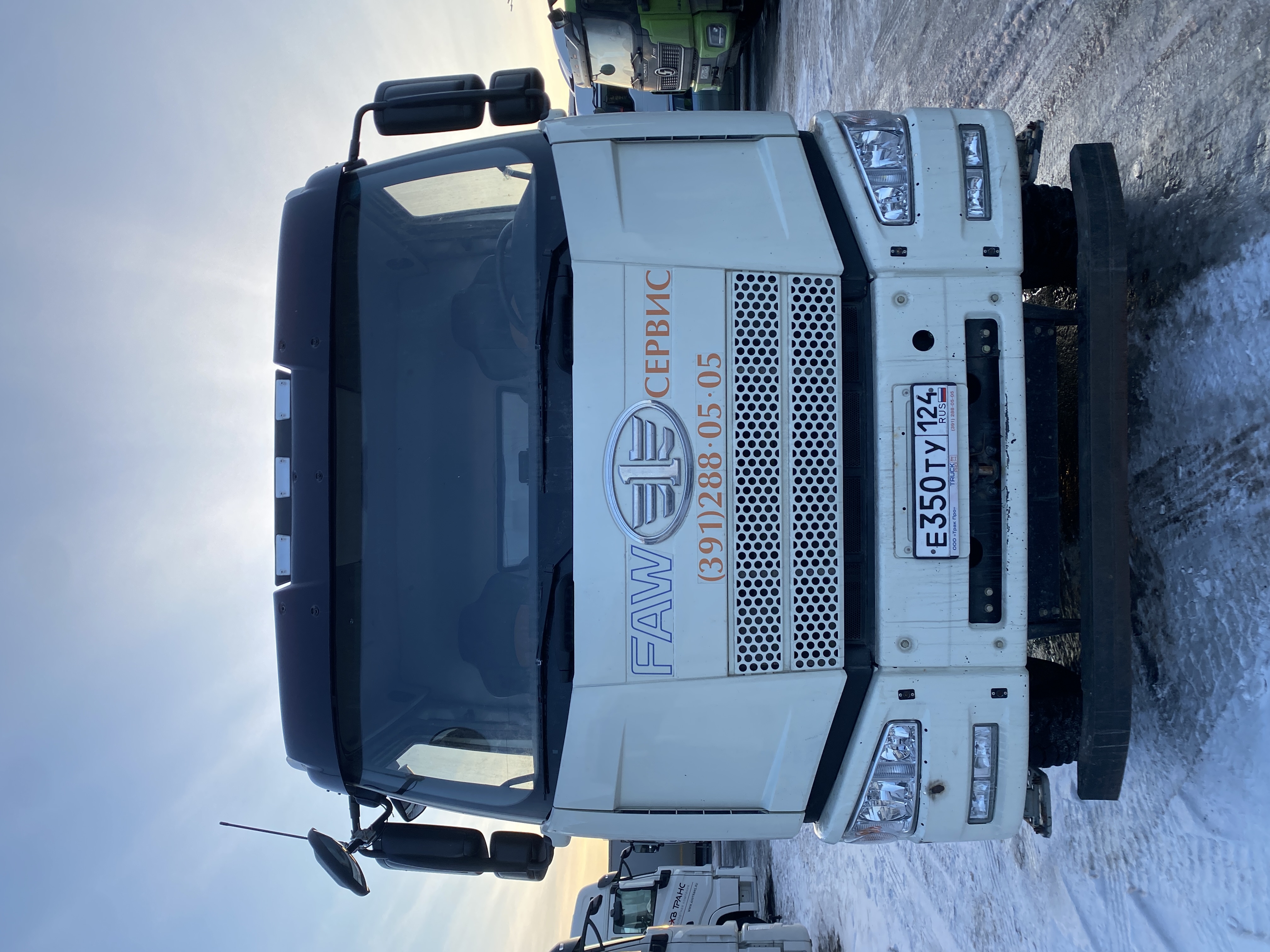 FAW J6 6x4 Самосвал 2023 г.