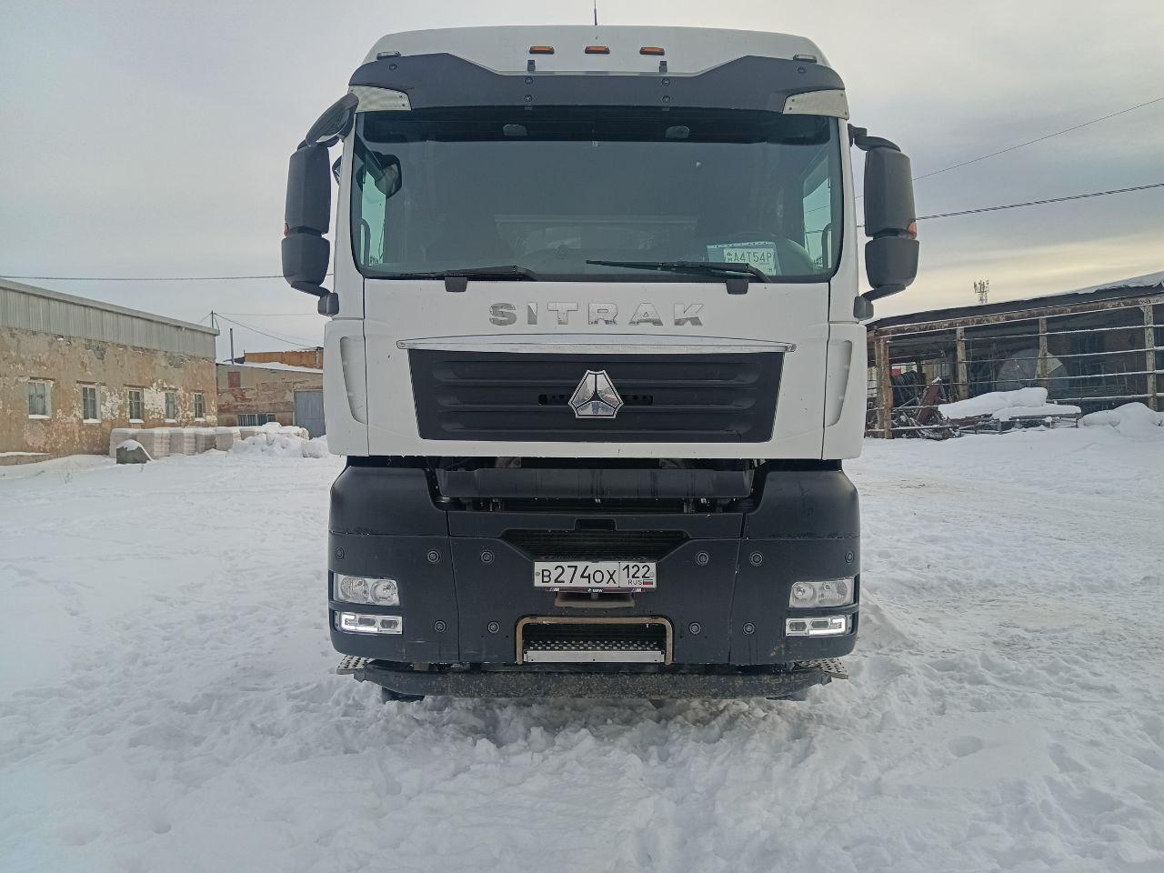 SITRAK C7H 6x4 Седельный тягач 2023 г.