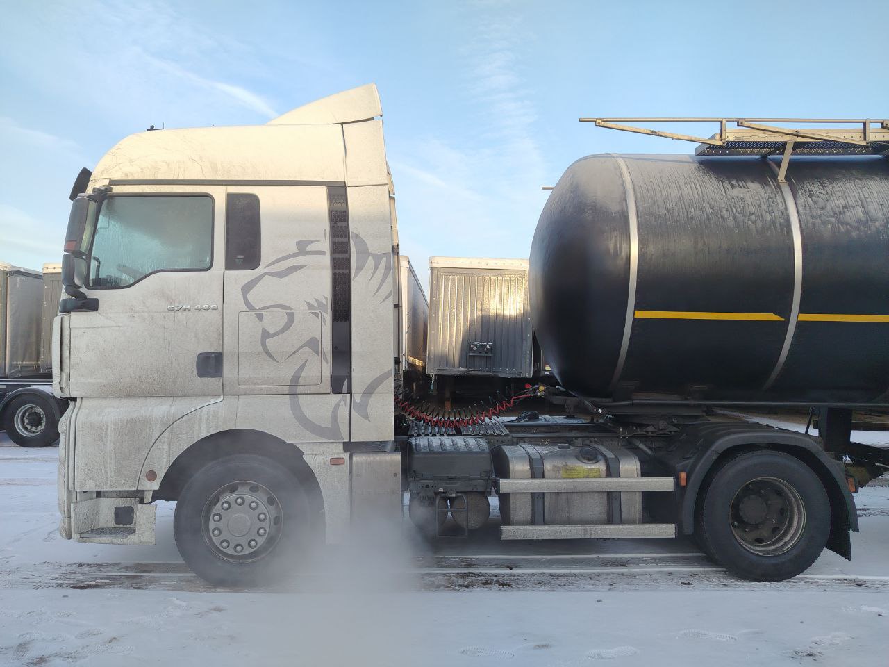 SITRAK C7H MAX 4x2 Седельный тягач 2024 г. - фото 2