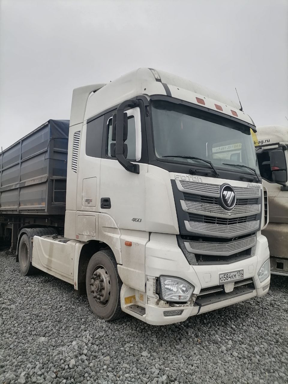 Foton AUMAN 4x2 Седельный тягач 2023 г. - фото 2