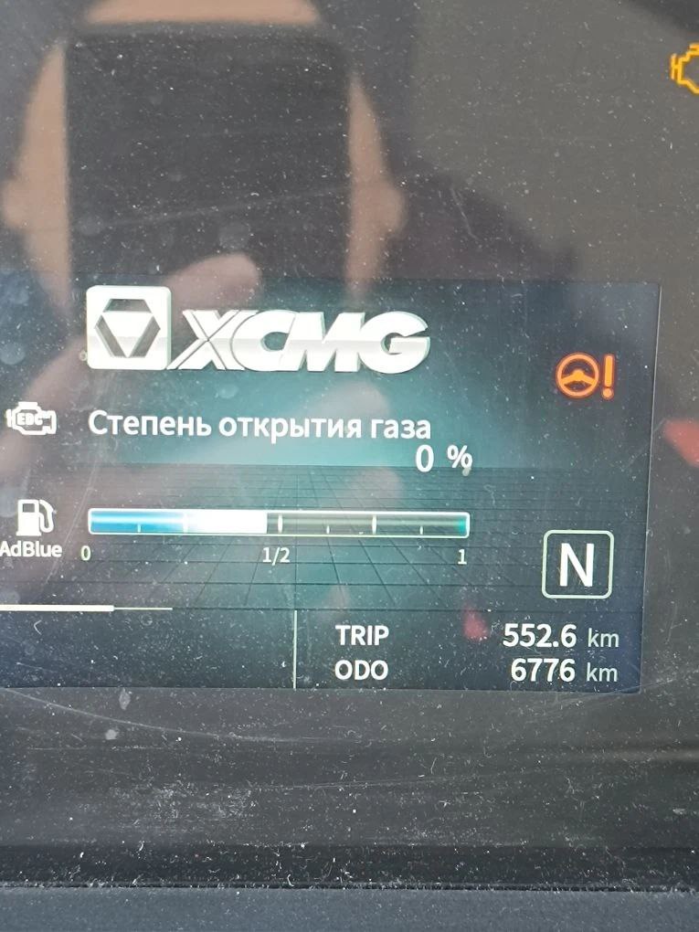 XCMG XCT25 Автокран 2024 г. - фото 8